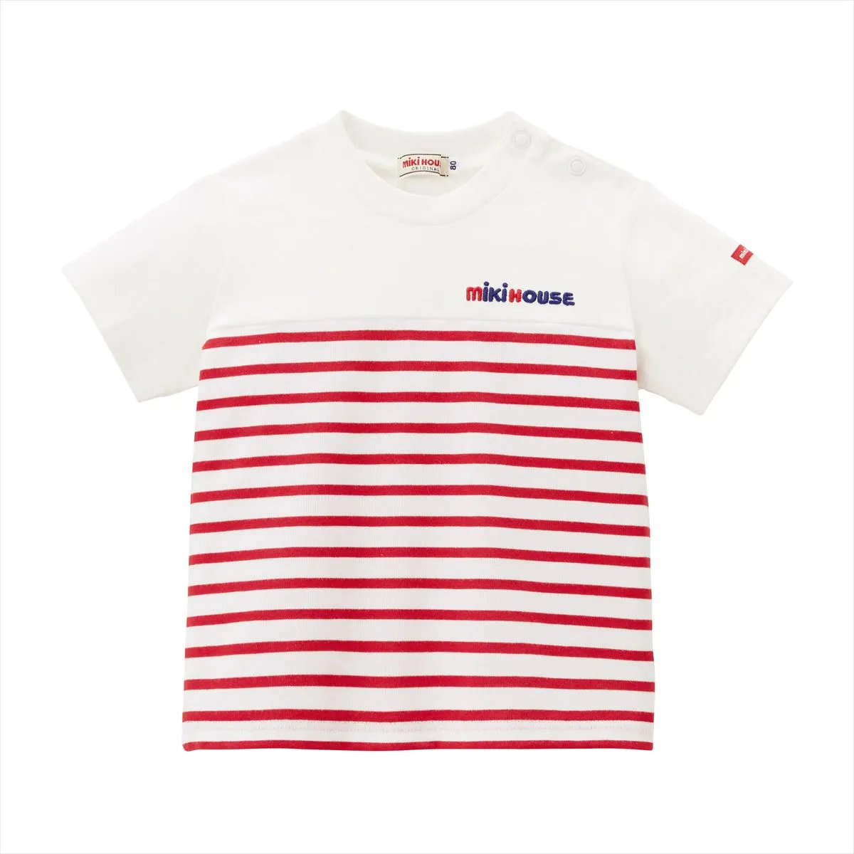 Striped Short-Sleeve Logo Tees