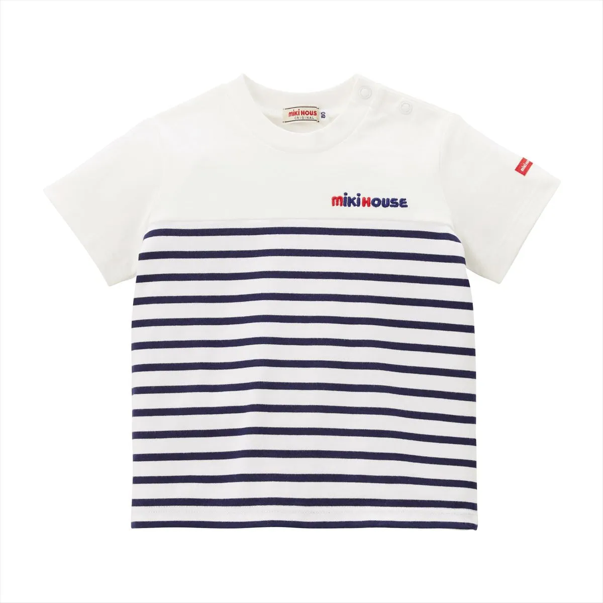 Striped Short-Sleeve Logo Tees